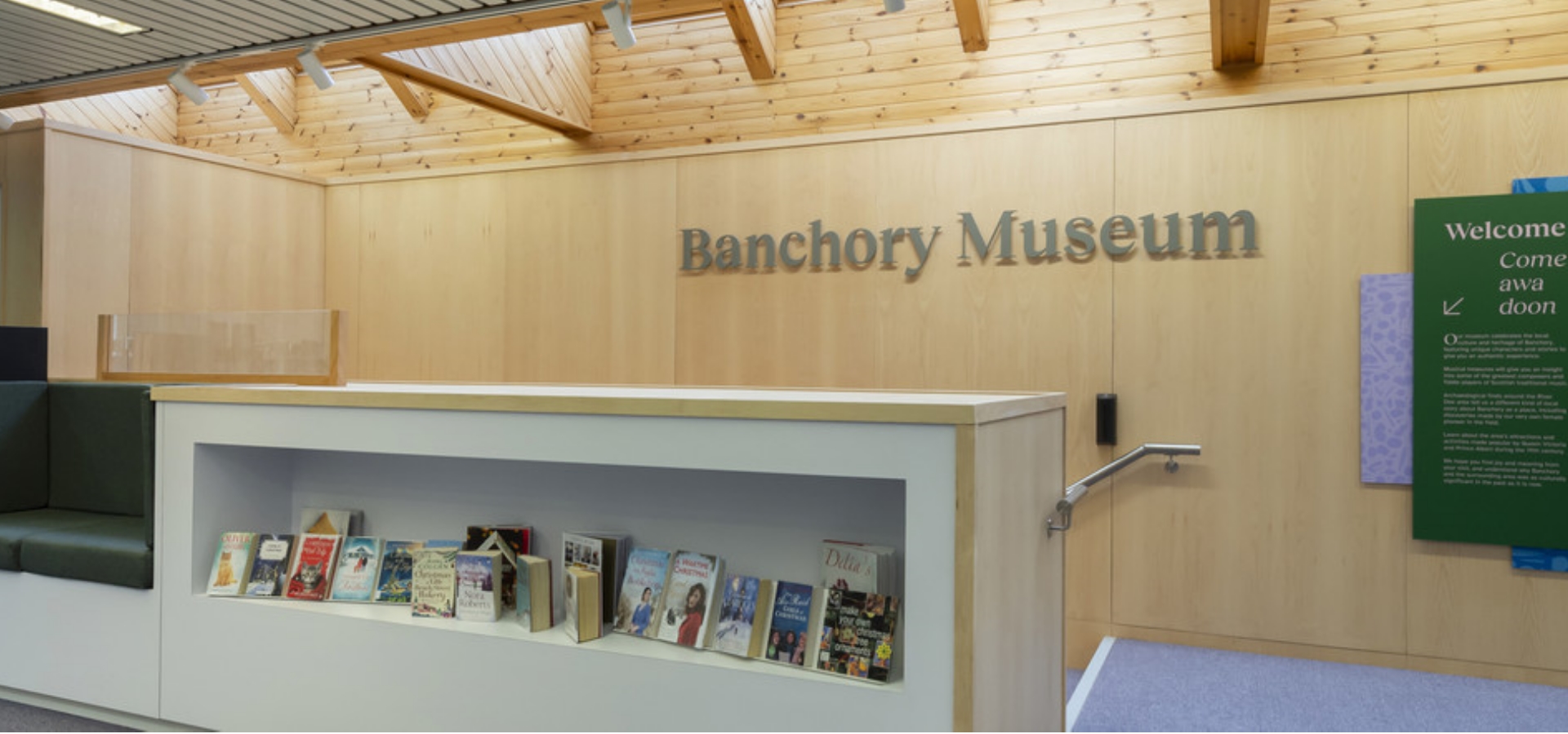 External image of the entrance to Banchory Museum.